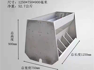 廠家供應育肥豬食槽