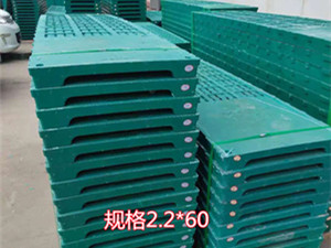 母豬產床加長復合漏糞板