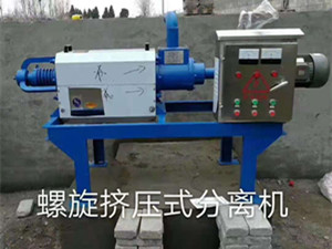 豬場干濕分離機(jī)圖片