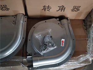 自動(dòng)料線轉(zhuǎn)角器